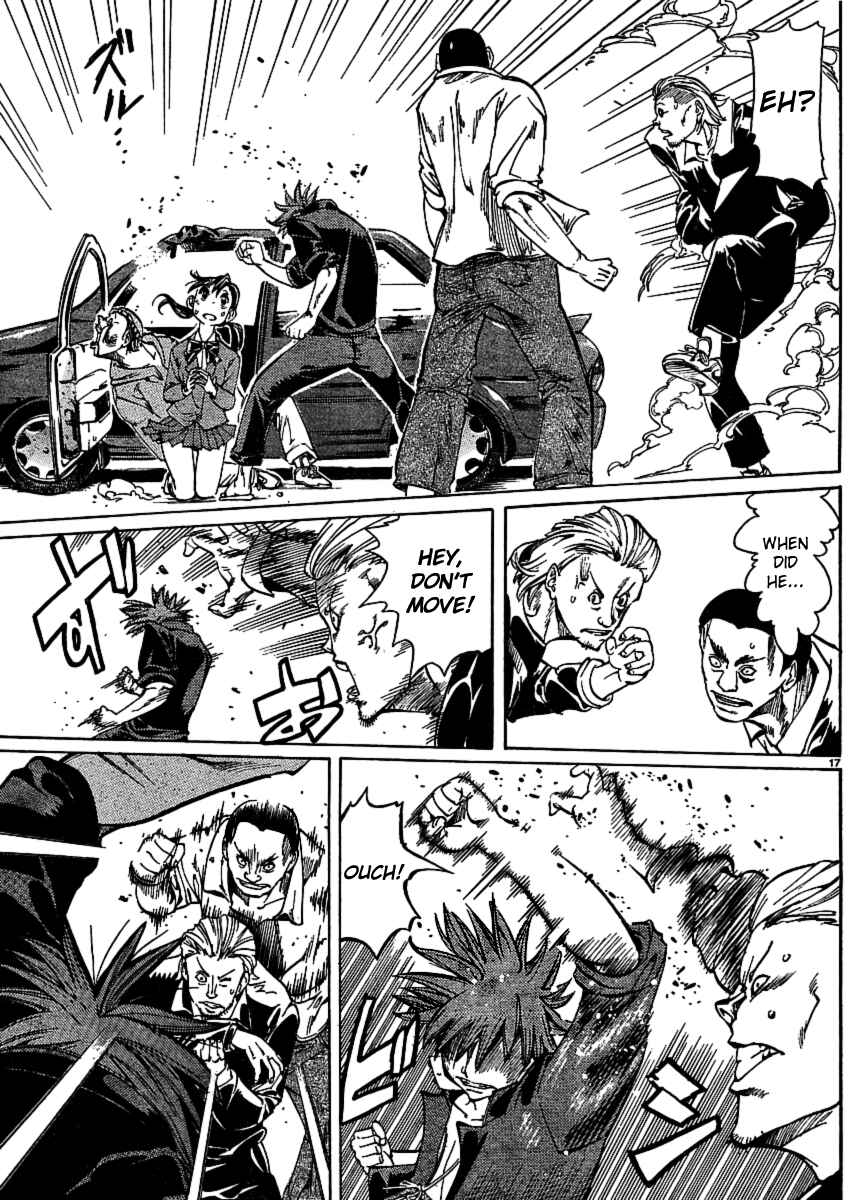 Page 18 Chapter 26 Hanza Sky