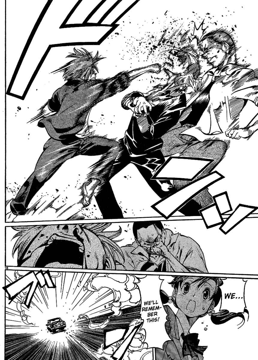 Page 19 Chapter 26 Hanza Sky