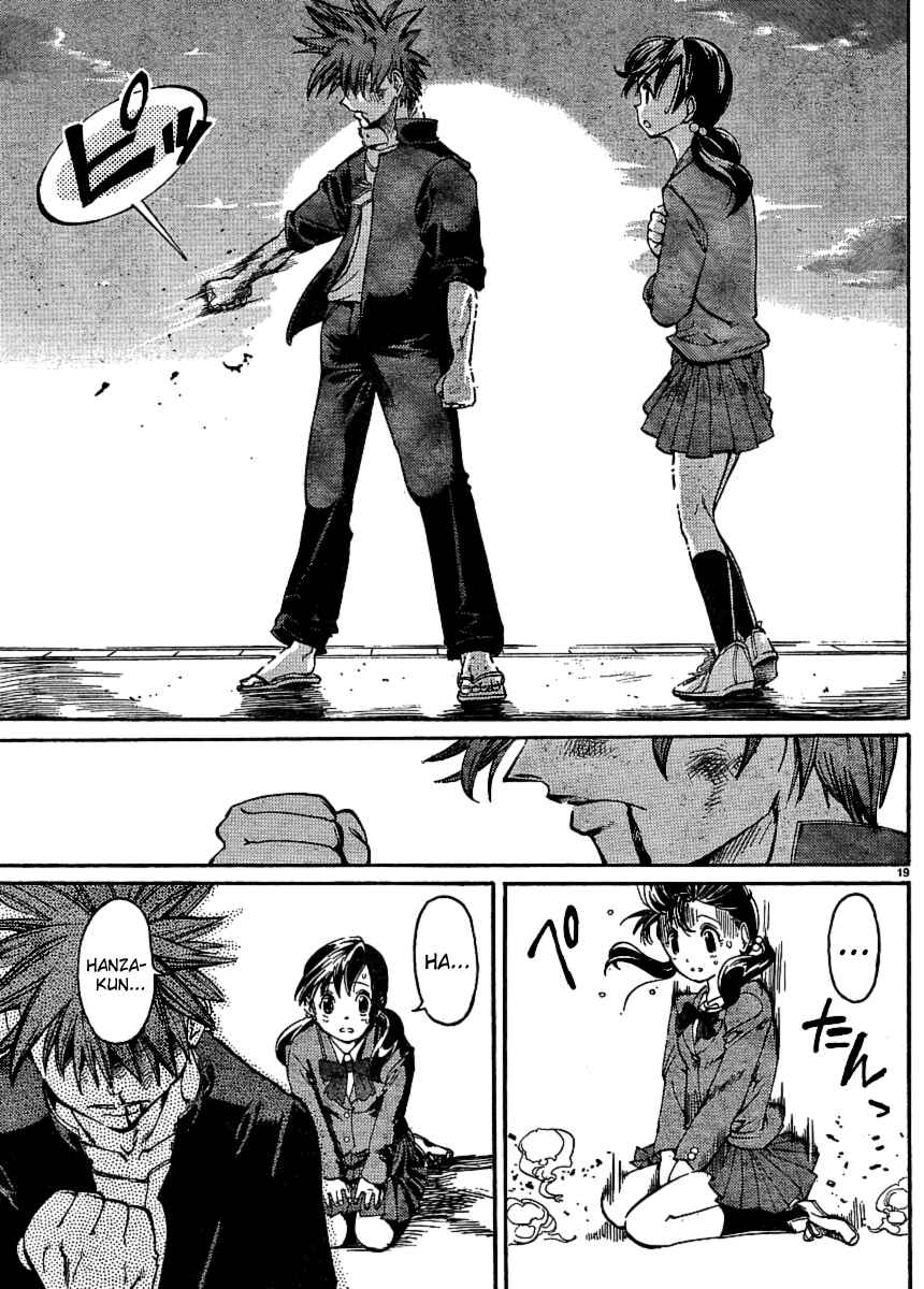 Page 20 Chapter 26 Hanza Sky