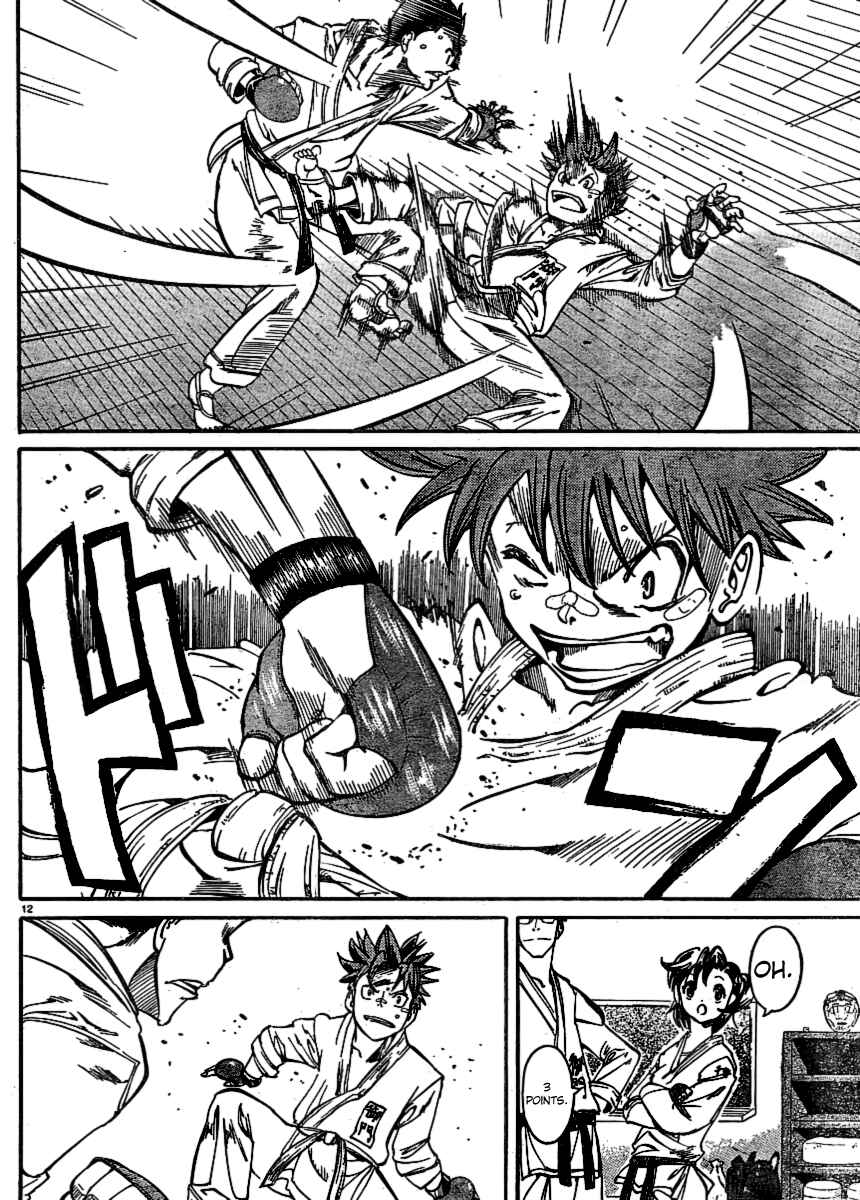 Page 12 Chapter 27 Hanza Sky