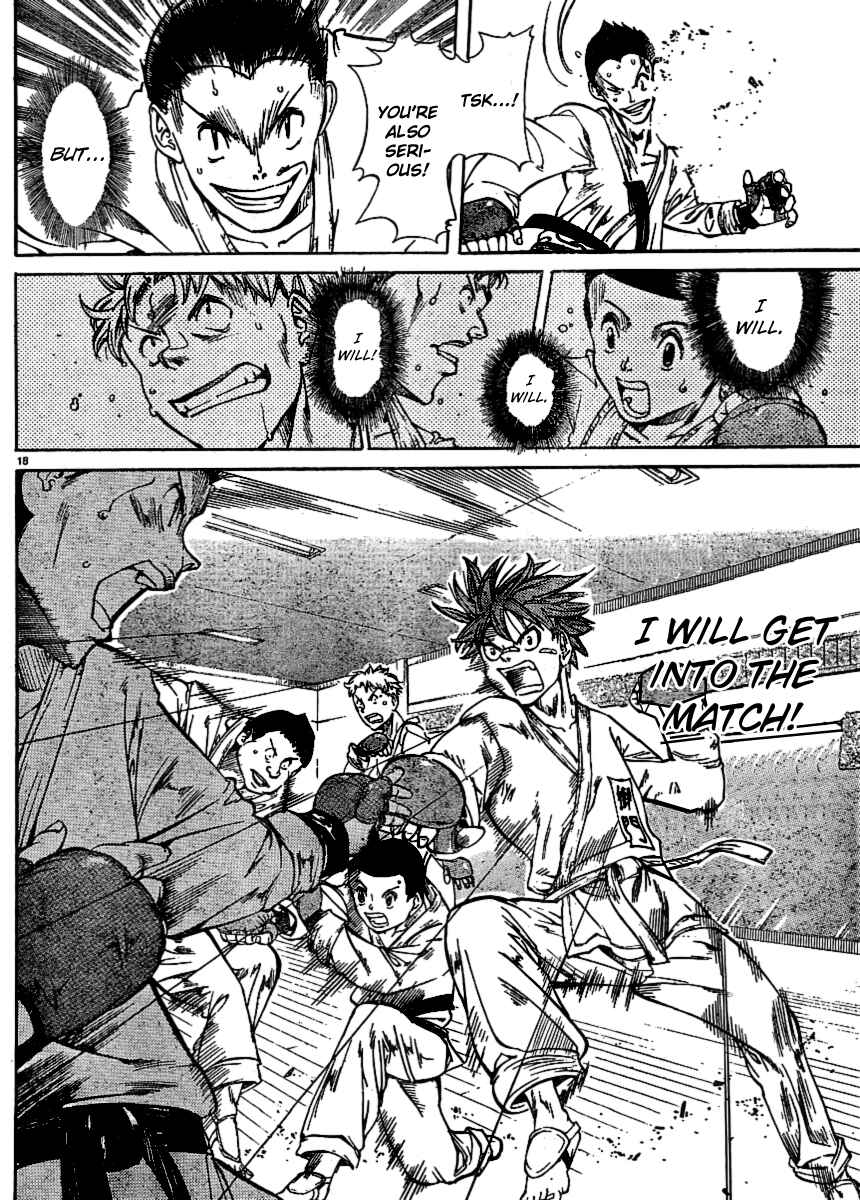 Page 17 Chapter 27 Hanza Sky
