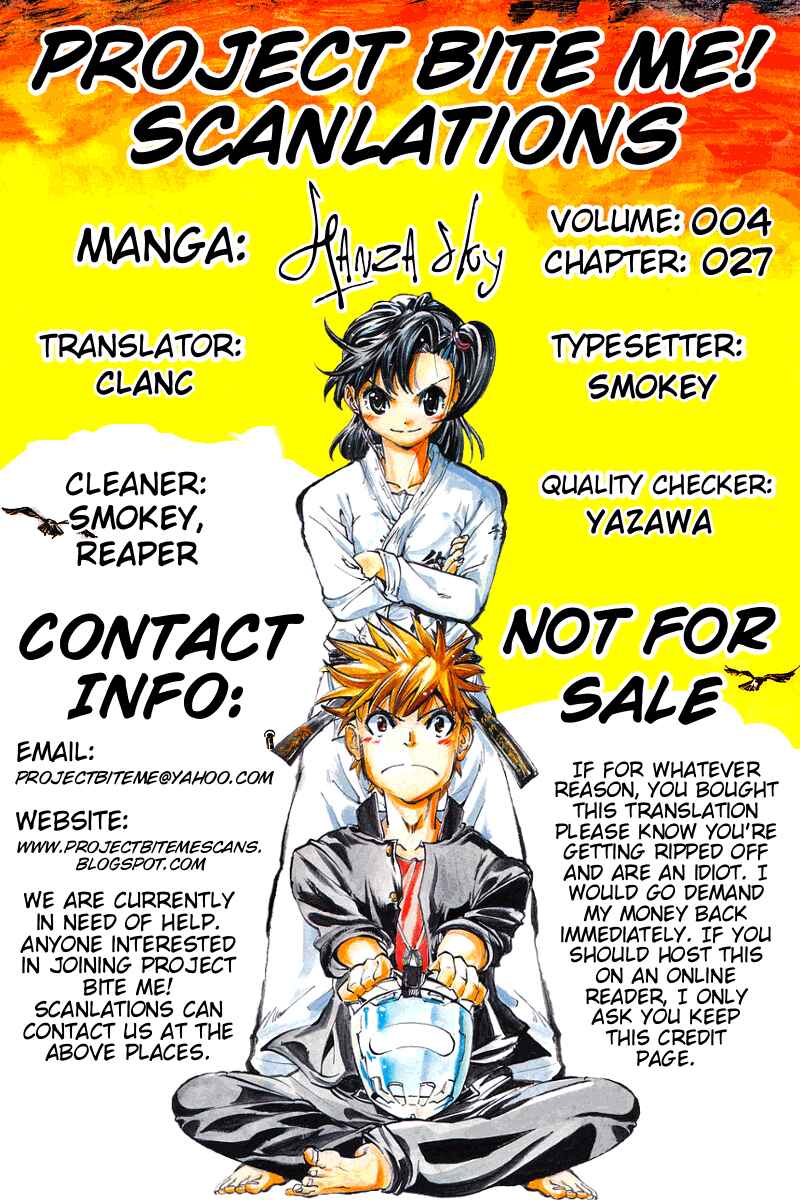 Page 20 Chapter 27 Hanza Sky