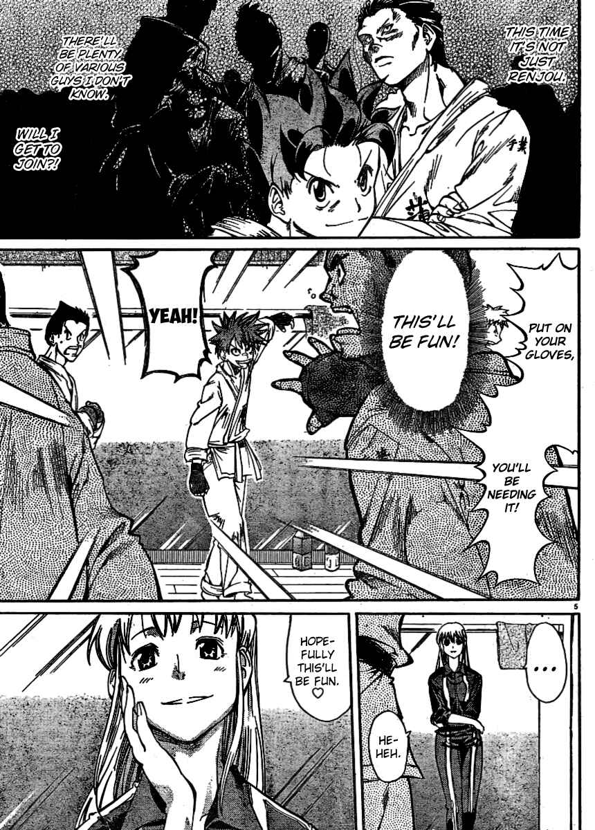 Page 5 Chapter 27 Hanza Sky