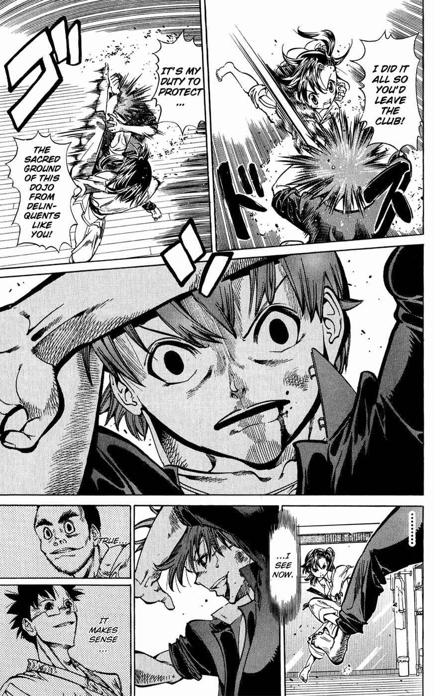 Page 13 Chapter 11 Hanza Sky