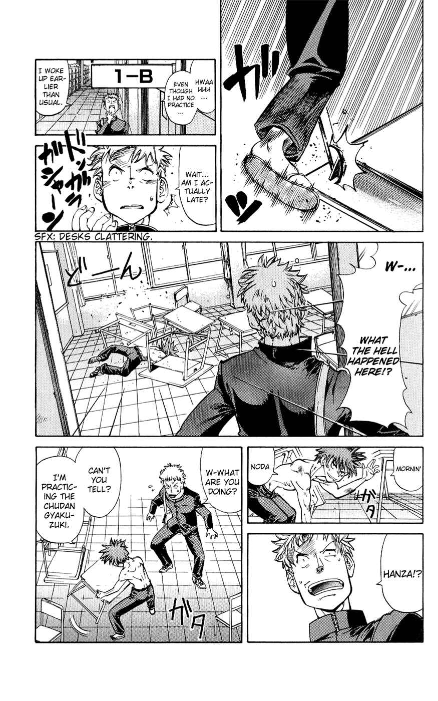 Page 3 Chapter 11 Hanza Sky