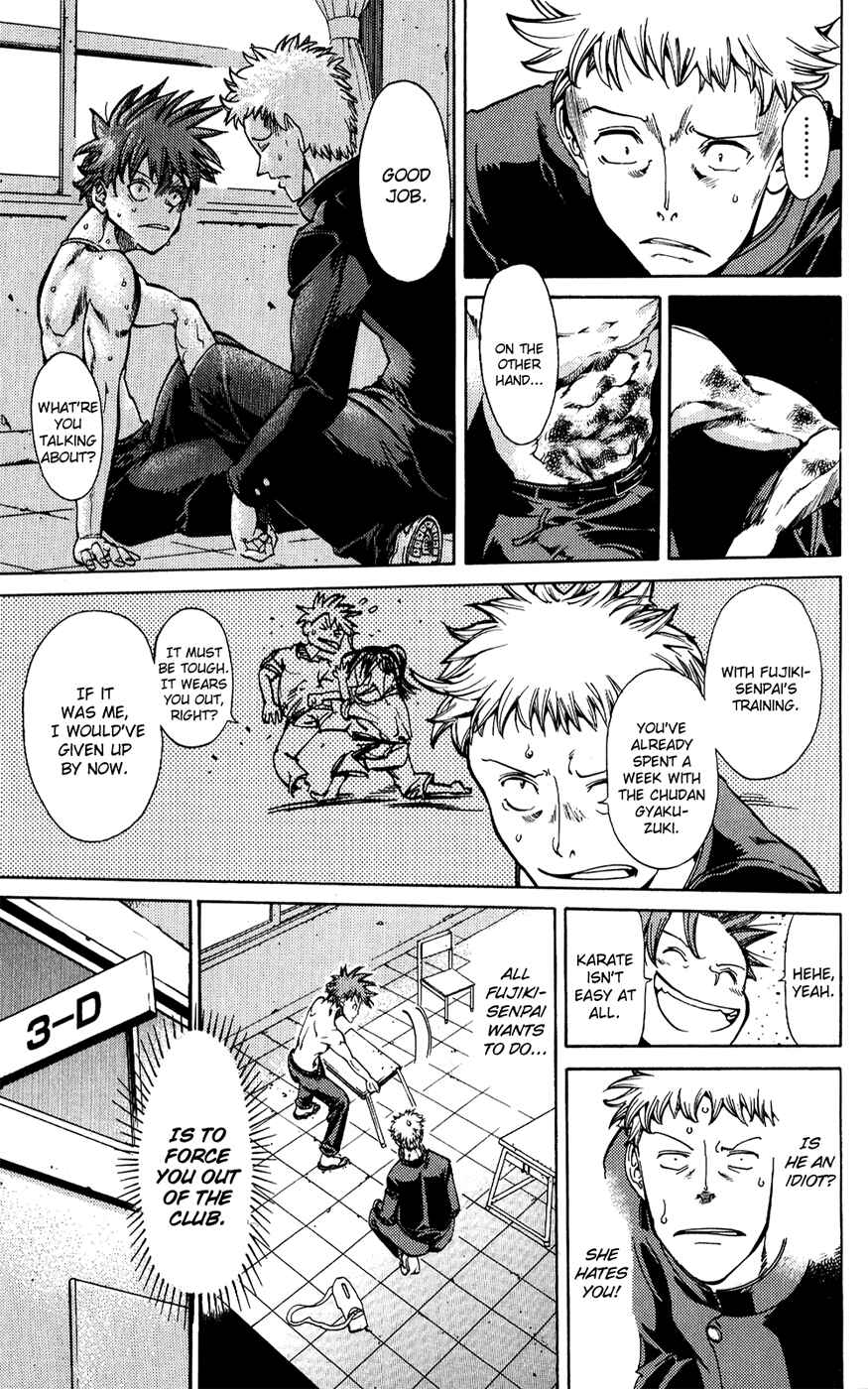 Page 5 Chapter 11 Hanza Sky