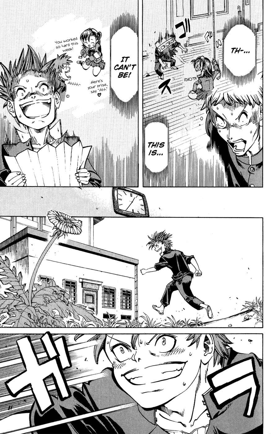 Page 9 Chapter 11 Hanza Sky