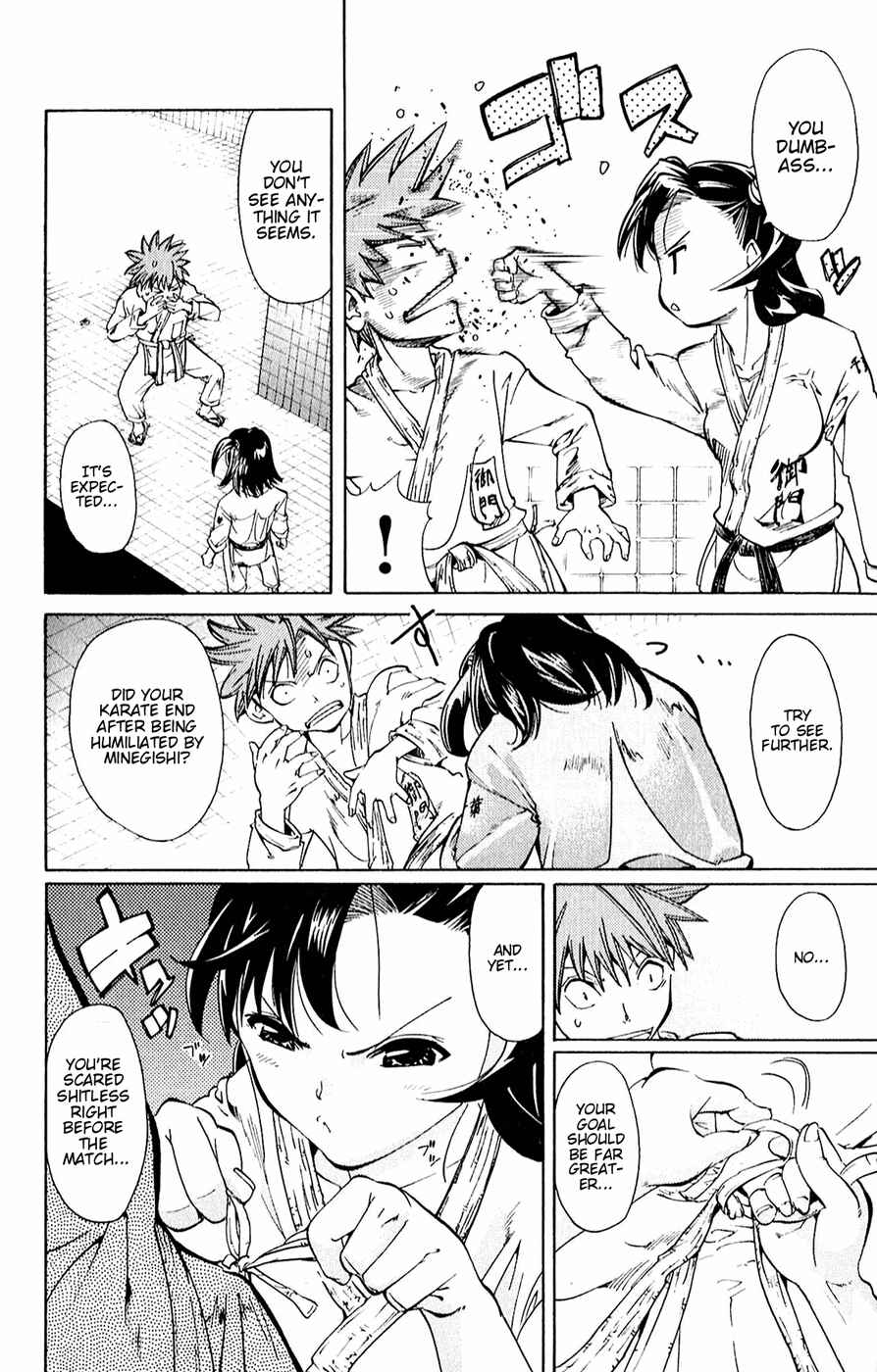Page 10 Chapter 15 Hanza Sky