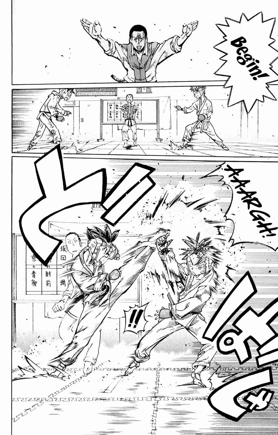 Page 14 Chapter 15 Hanza Sky