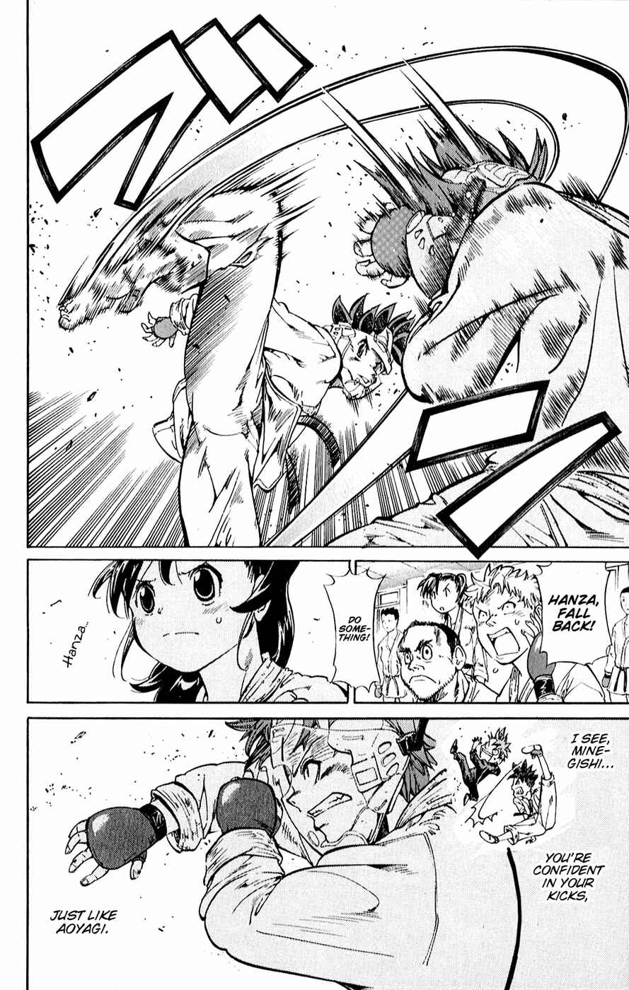 Page 16 Chapter 15 Hanza Sky