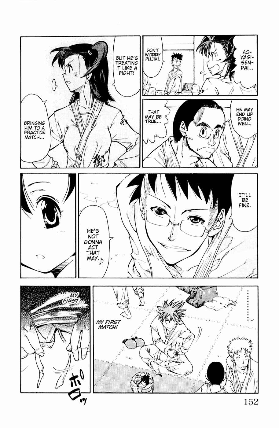 Page 4 Chapter 15 Hanza Sky
