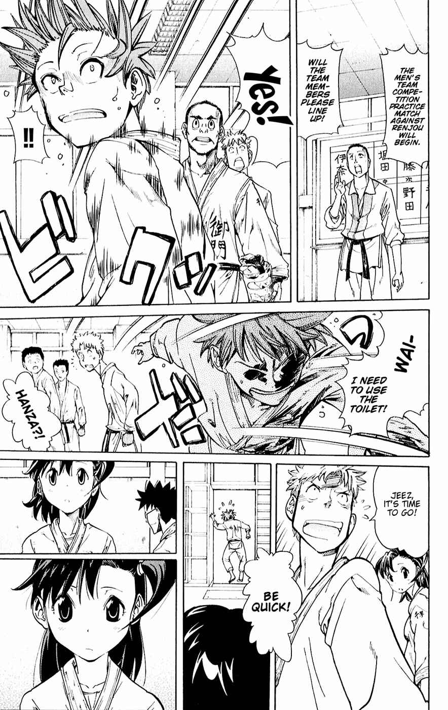 Page 7 Chapter 15 Hanza Sky