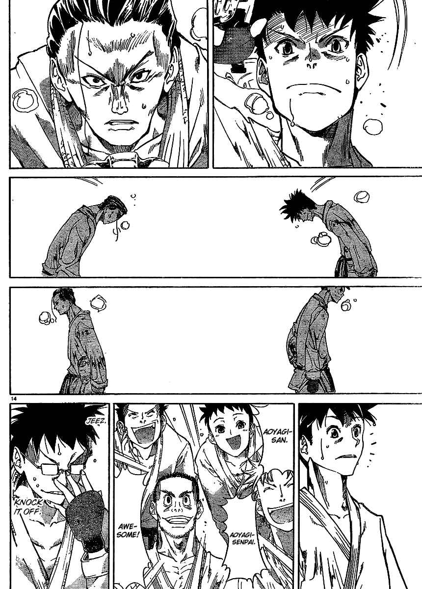 Page 14 Chapter 24 Hanza Sky