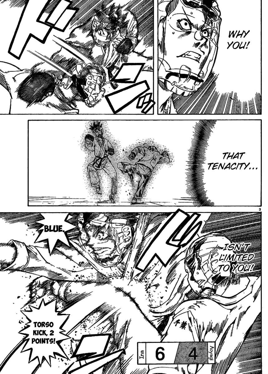 Page 3 Chapter 24 Hanza Sky