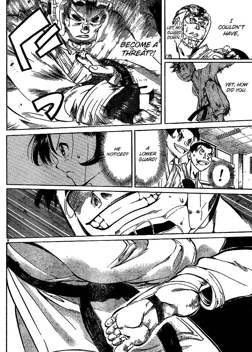 Page 8 Chapter 24 Hanza Sky