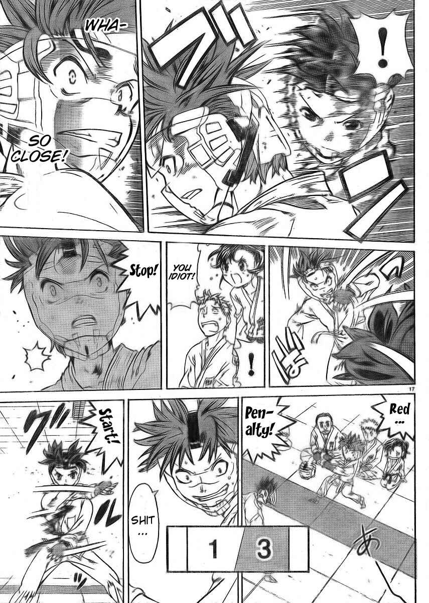 Page 16 Chapter 16 Hanza Sky