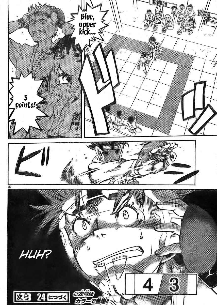 Page 19 Chapter 16 Hanza Sky