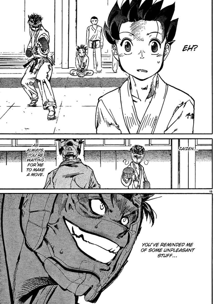 Page 13 Chapter 21 Hanza Sky