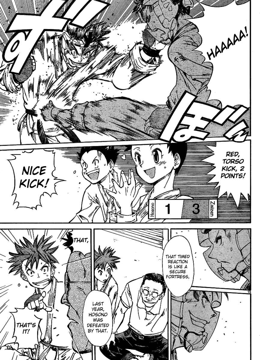 Page 15 Chapter 21 Hanza Sky