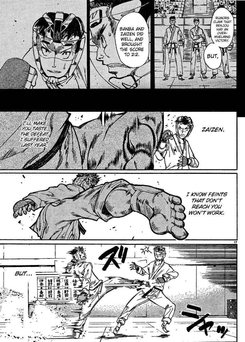 Page 16 Chapter 21 Hanza Sky