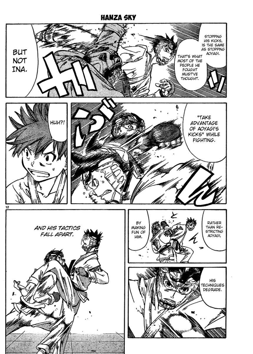Page 11 Chapter 23 Hanza Sky