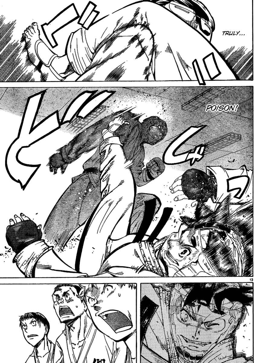 Page 12 Chapter 23 Hanza Sky