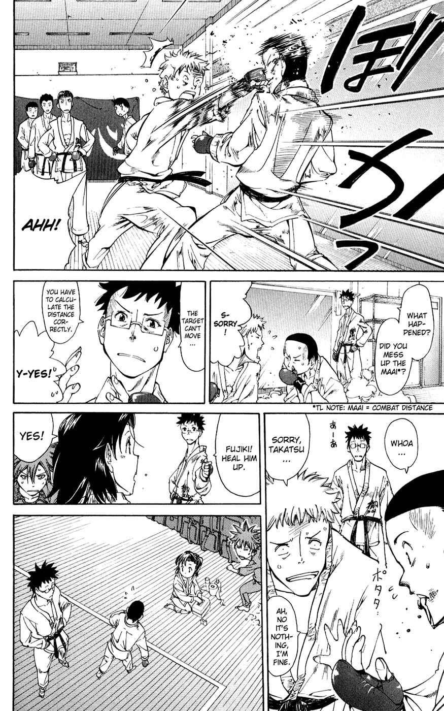 Page 14 Chapter 10 Hanza Sky