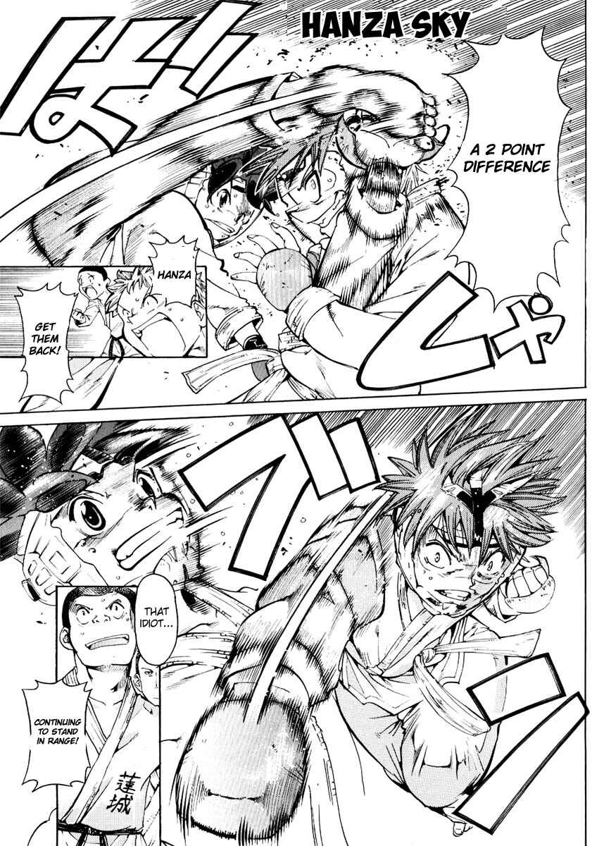 Page 1 Chapter 18 Hanza Sky