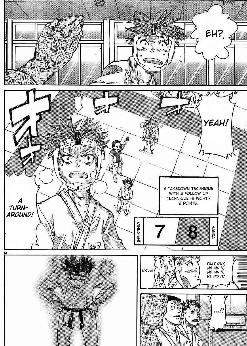 Page 12 Chapter 18 Hanza Sky