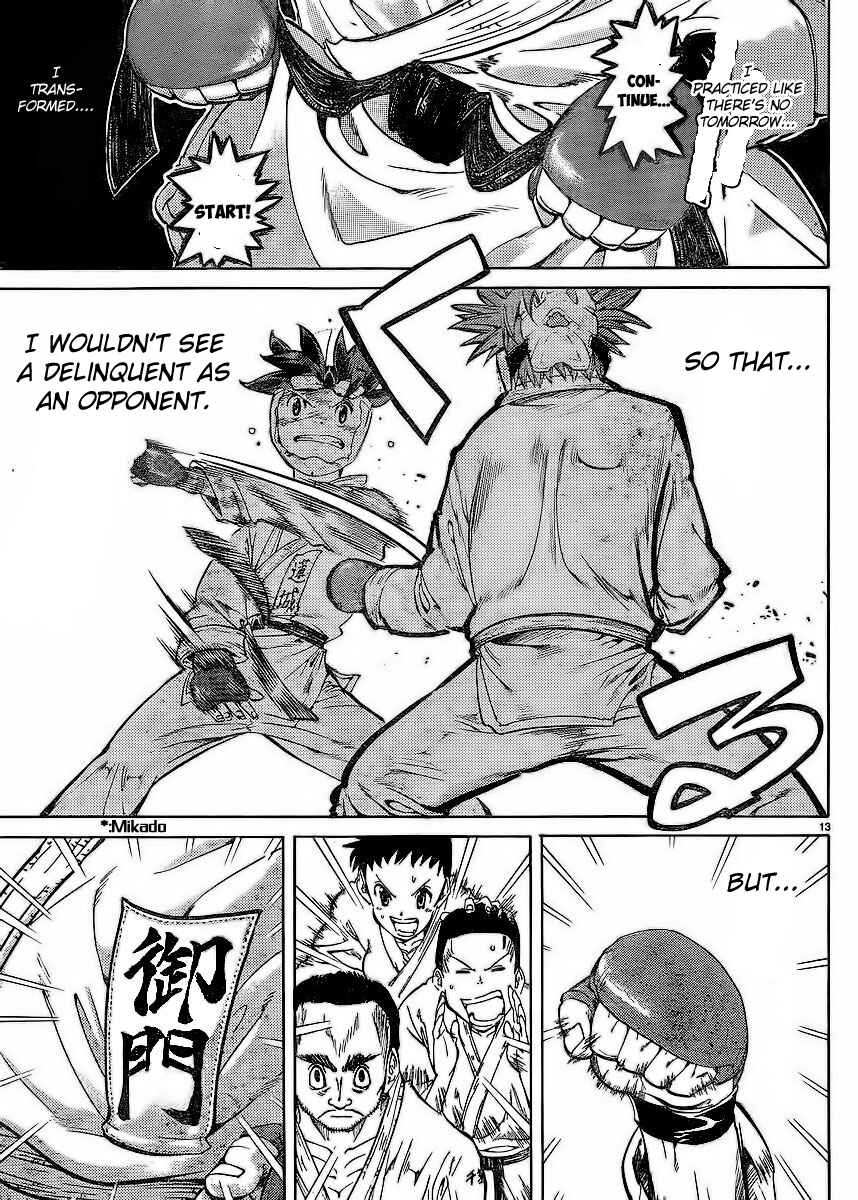 Page 13 Chapter 18 Hanza Sky