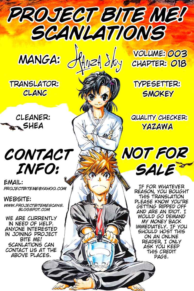 Page 20 Chapter 18 Hanza Sky