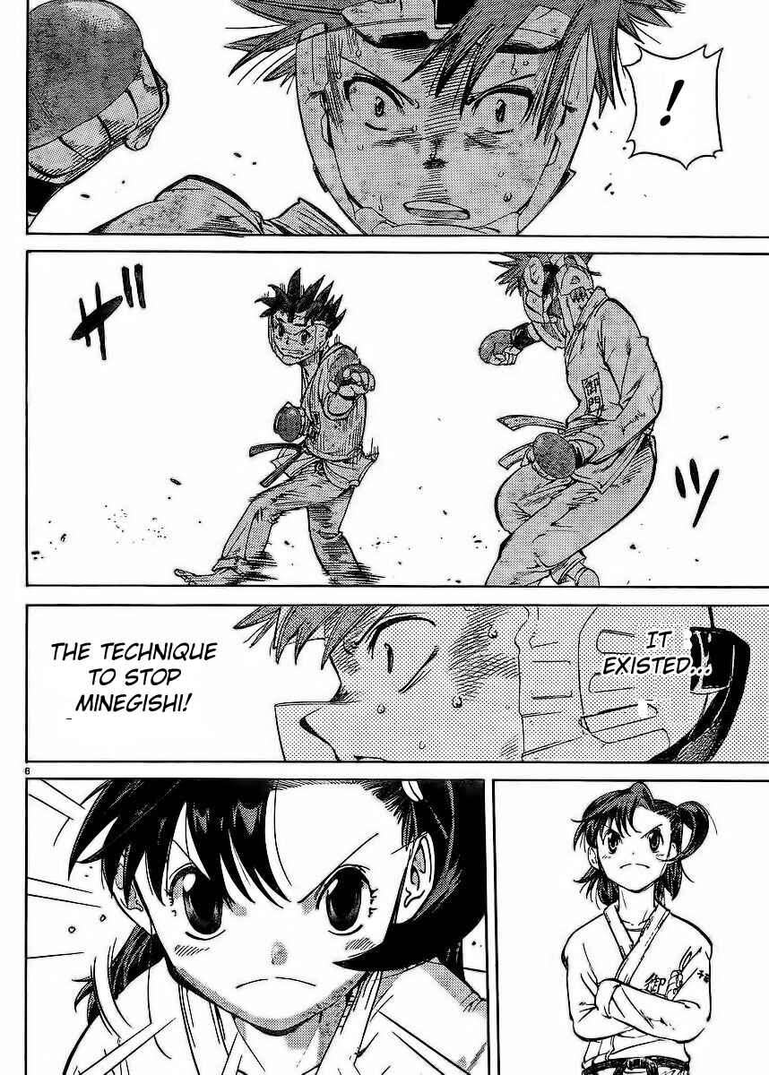 Page 6 Chapter 18 Hanza Sky