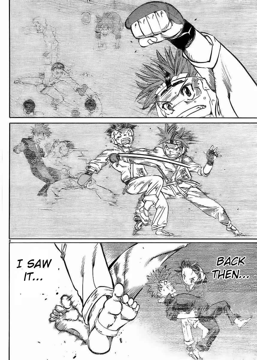 Page 8 Chapter 18 Hanza Sky