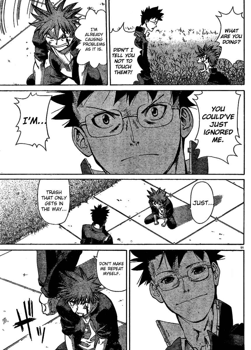 Page 11 Chapter 30 Hanza Sky