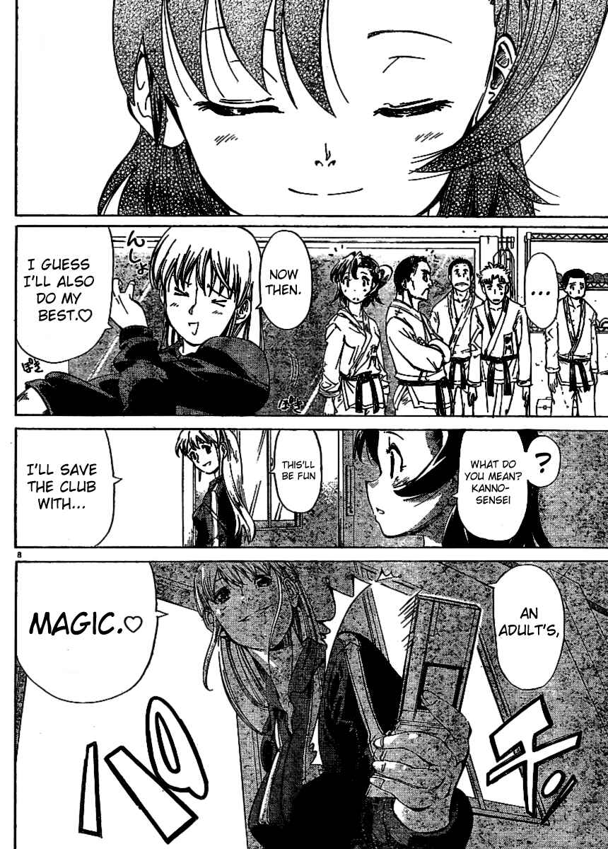 Page 8 Chapter 30 Hanza Sky