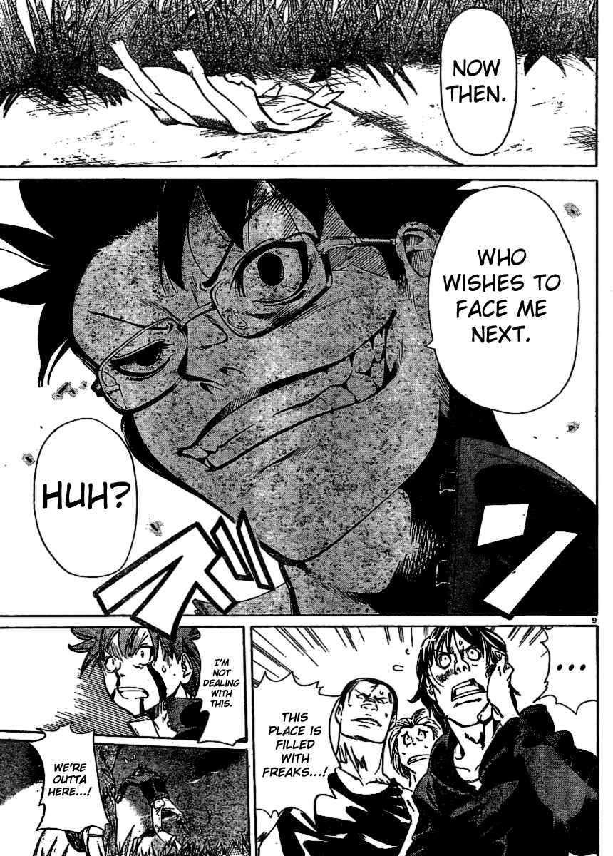 Page 9 Chapter 30 Hanza Sky