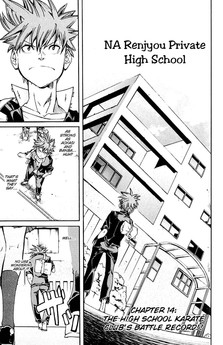 Page 1 Chapter 14 Hanza Sky