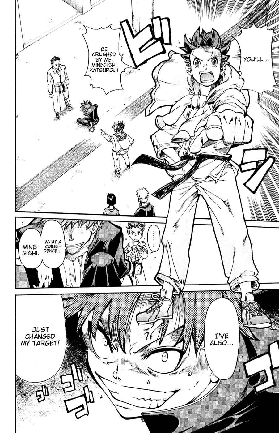 Page 19 Chapter 14 Hanza Sky