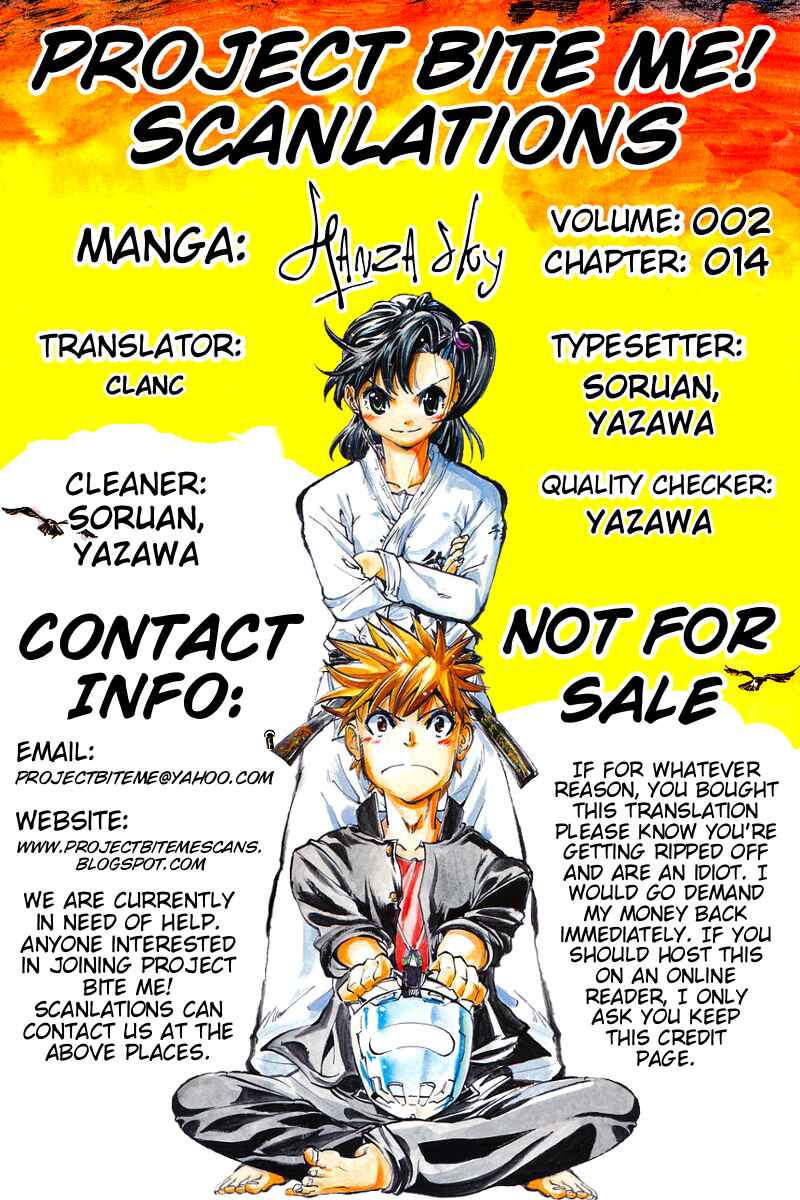 Page 20 Chapter 14 Hanza Sky