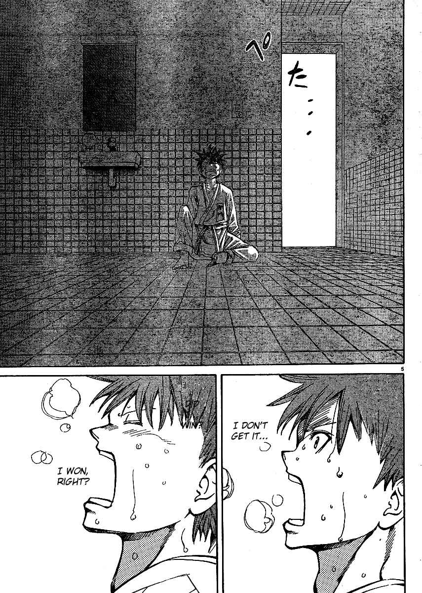 Page 5 Chapter 19 Hanza Sky