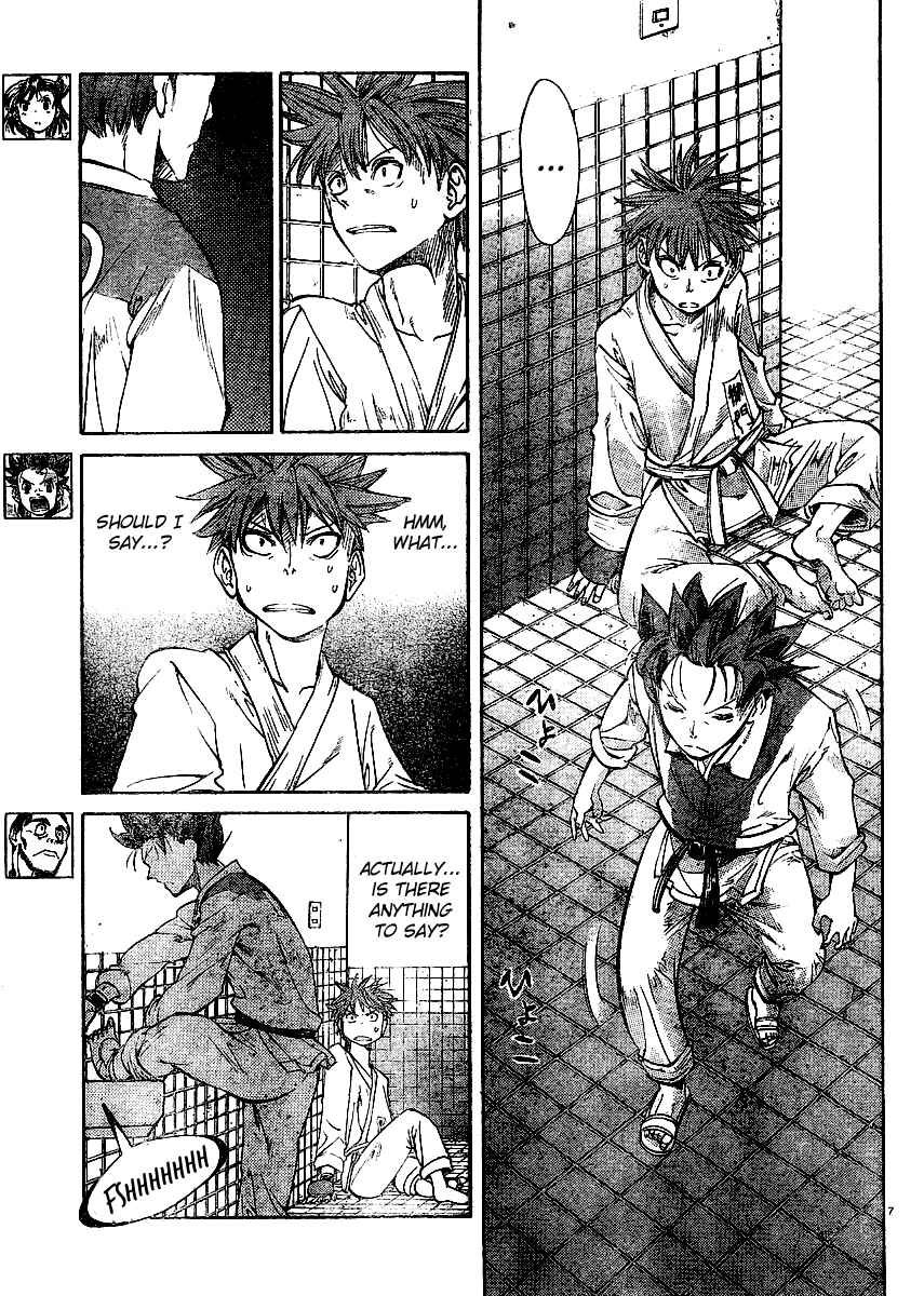 Page 7 Chapter 19 Hanza Sky