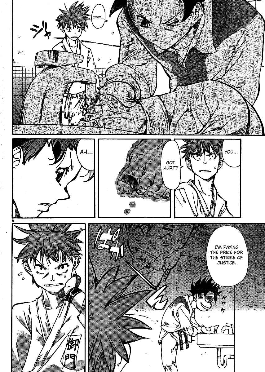Page 8 Chapter 19 Hanza Sky