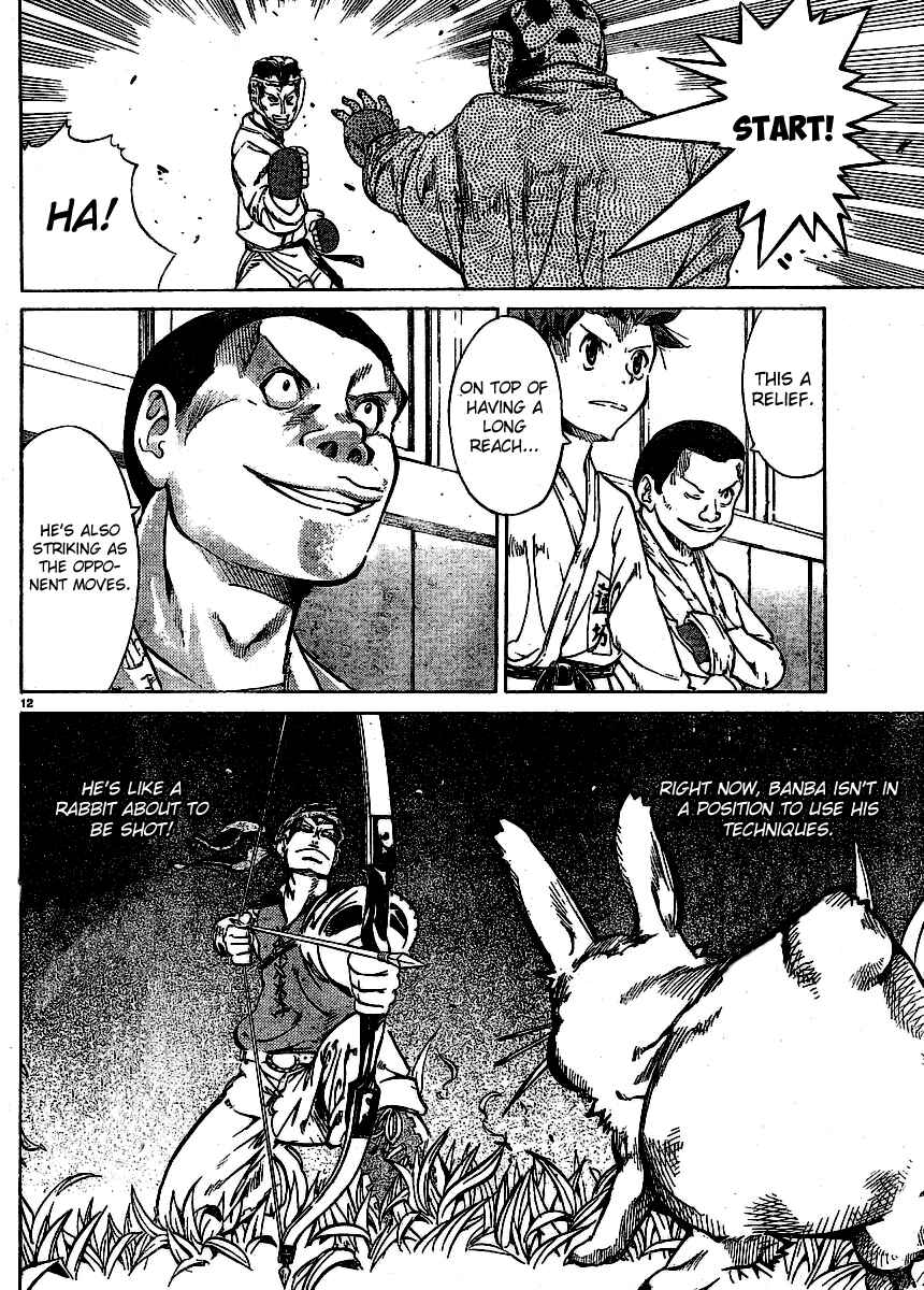 Page 11 Chapter 20 Hanza Sky