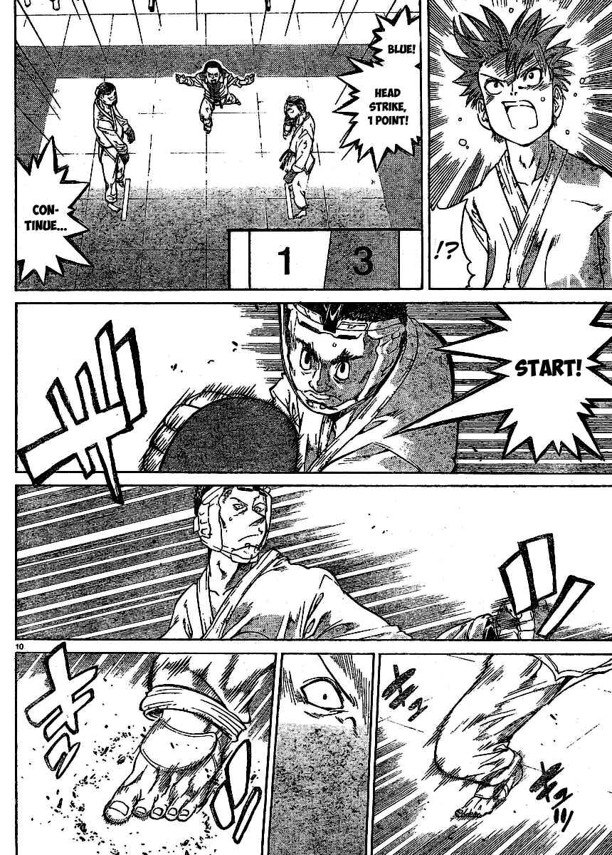 Page 9 Chapter 20 Hanza Sky