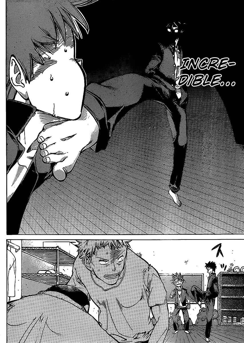 Page 6 Chapter 5 Hanza Sky
