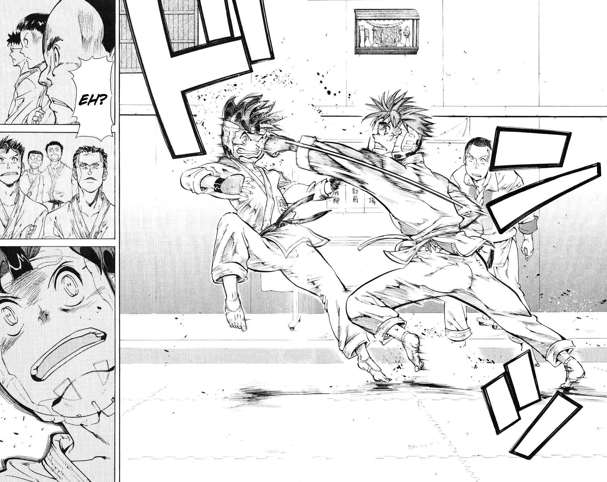 Page 19 Chapter 17 Hanza Sky