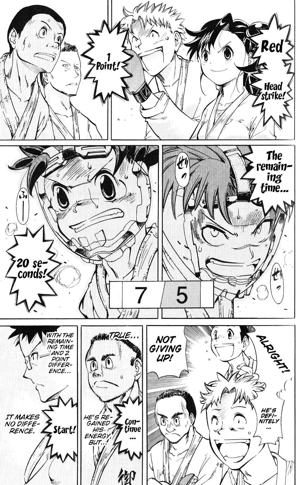 Page 23 Chapter 17 Hanza Sky