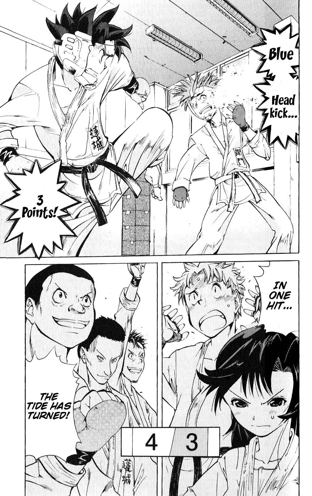Page 6 Chapter 17 Hanza Sky