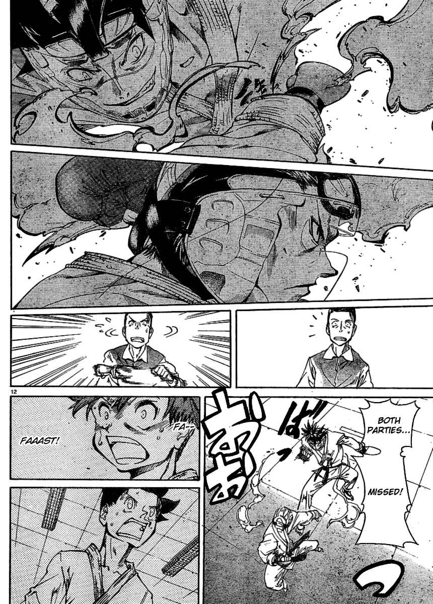 Page 10 Chapter 22 Hanza Sky