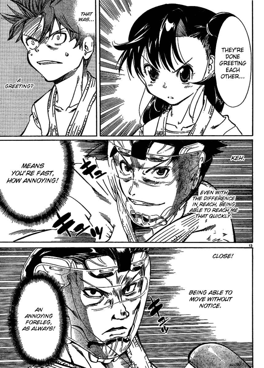 Page 11 Chapter 22 Hanza Sky